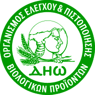 Εταιρεία
