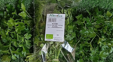 ΜΑΙΝΤΑΝΟΣ ΒΙΟΛΟΓΙΚΟΣ