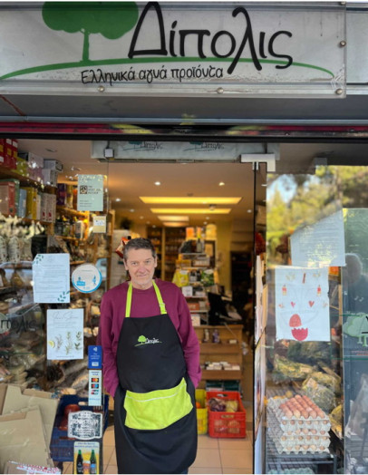 Δίπολις: ένα παντοπωλείο στο Παγκράτι που χωράει πολλά